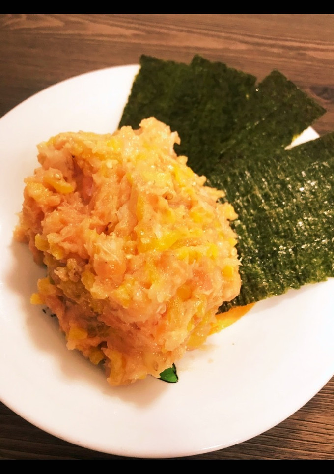 とろたくネギ塩-レシピのメイン写真