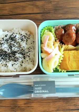 今日の自分弁当☆ミートボール弁当♪-レシピのメイン写真
