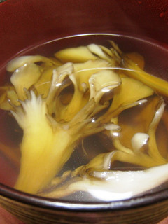 舞茸だけ!のシンプルお吸い物-レシピのメイン写真