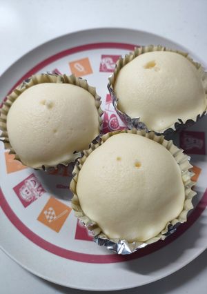 米粉蒸しパン-レシピのメイン写真