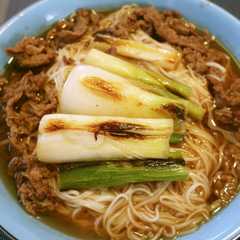 รูปของ 簡単！牛肉と長ねぎのかけそうめん