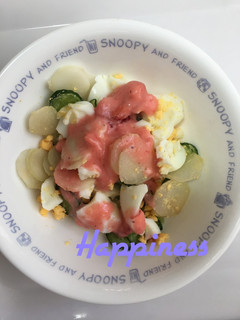 うどのサラダいちごソース-レシピのメイン写真