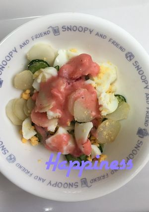 うどのサラダいちごソース-レシピのメイン写真