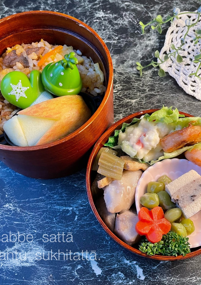 令和五年　如月六日　お弁当-レシピのメイン写真