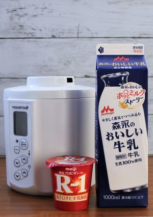 R-1ヨーグルト+森永のおいしい牛乳-レシピのメイン写真