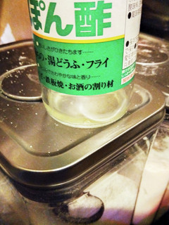 ポカリっぽい味もするポン酢炭酸-レシピのメイン写真