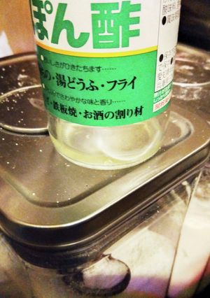 ポカリっぽい味もするポン酢炭酸-レシピのメイン写真
