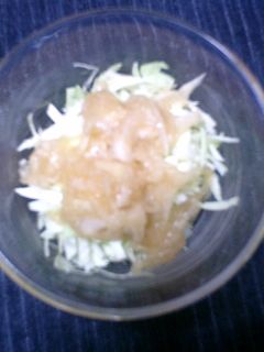 新玉ドレッシング-レシピのメイン写真