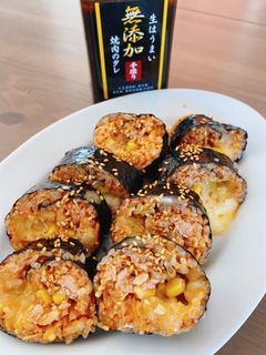 無添加焼肉の生だれで作るチーズキンパ-レシピのメイン写真