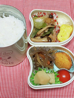 中学生のお弁当 2023.2.6-レシピのメイン写真