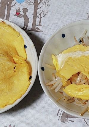 ヘルシーお好み焼き-レシピのメイン写真