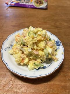 卵たっぷりポテトサラダ(ポテサラ)-レシピのメイン写真