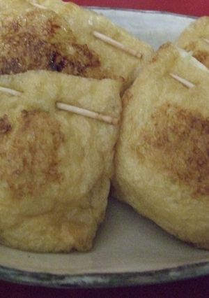 新玉ねぎの油あげ☆きんちゃく☆-レシピのメイン写真