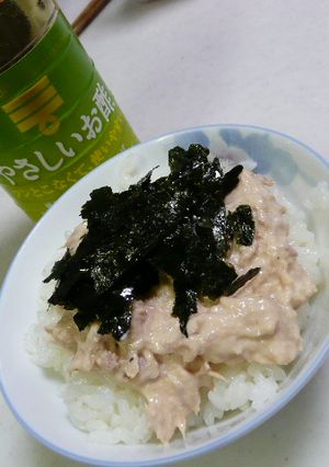 ツナマヨご飯 ~コンビニ風~-レシピのメイン写真