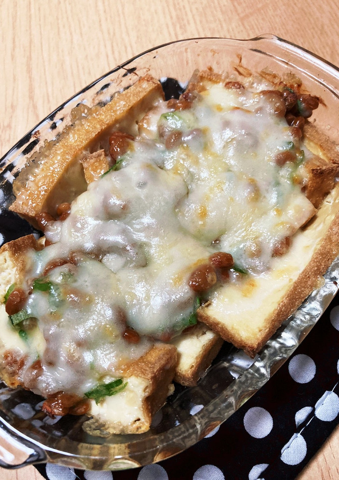 厚揚げと納豆のチーズ焼き-レシピのメイン写真