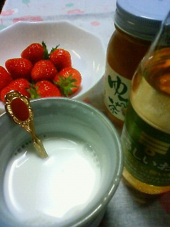 柚子茶ミルクinやさしいお酢♪-レシピのメイン写真