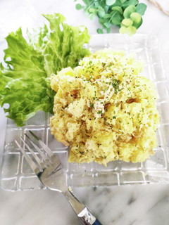 レストラン風 さつまいものサラダ-レシピのメイン写真