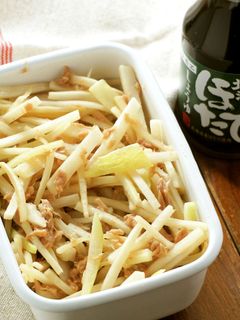 大根の皮とシーチキンの旨醤油炒め-レシピのメイン写真