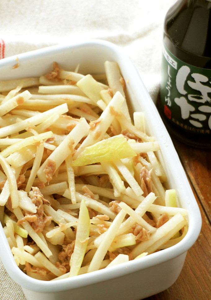 大根の皮とシーチキンの旨醤油炒め-レシピのメイン写真