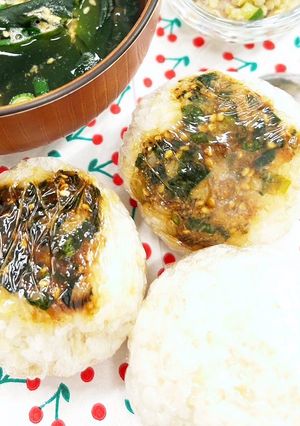 焼かない味噌おにぎり-レシピのメイン写真