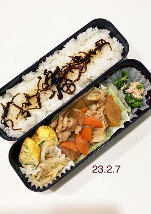 男子中学生のお弁当　116-レシピのメイン写真