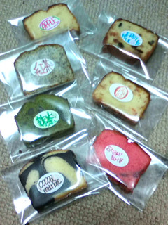 しっとりパウンドケーキ〜フルーツ-レシピのメイン写真