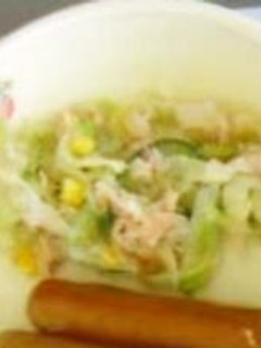 コールスローサラダ(学校給食)-レシピのメイン写真