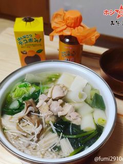 【火の国ぽん酢】簡単!鶏の水炊き-レシピのメイン写真