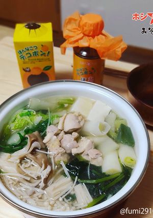 【火の国ぽん酢】簡単！鶏の水炊き-レシピのメイン写真
