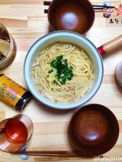 鍋の〆★酸辣湯風火の国ぽん酢卵とじうどん-レシピのメイン写真