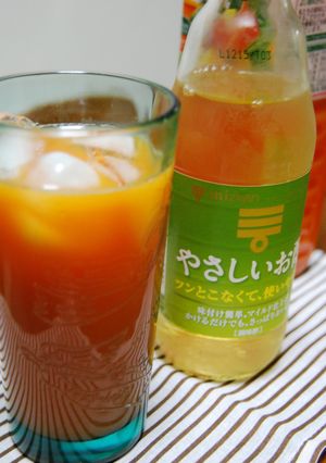 やさしいお酢でサワードリンク-レシピのメイン写真