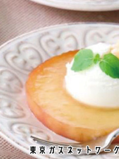 グリルで簡単焼きリンゴ・アイス添え-レシピのメイン写真