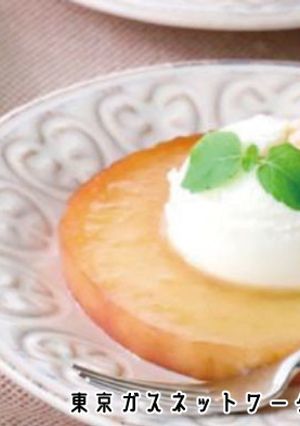 グリルで簡単焼きリンゴ・アイス添え-レシピのメイン写真