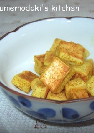 お弁当に「ハンペンのカレー味」-レシピのメイン写真