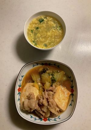 肉豆腐、中華スープ-レシピのメイン写真