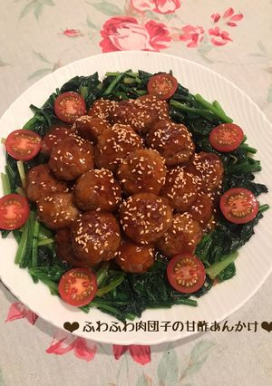 ふわふわ肉団子の甘酢あんかけ♪-レシピのメイン写真