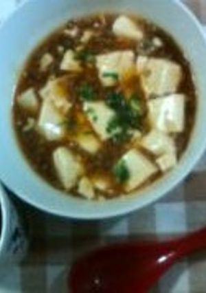 わたしの麻婆豆腐★★★-レシピのメイン写真