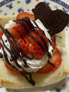 食パンカップのいちごパフェ❣️-レシピのメイン写真