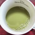 休憩~♪抹茶ラテ~♪市販のスティックで
