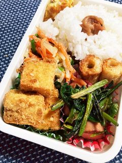 厚揚げから揚げ お弁当に(^^)-レシピのメイン写真
