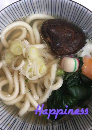 3時間以上かかるけど身体を温めるおうどん-レシピのメイン写真