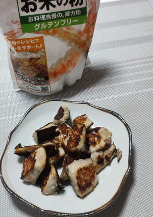 皮まで美味しいブリの梅酢焼き-レシピのメイン写真