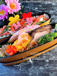 令和五年 如月八日 弁当-レシピのメイン写真