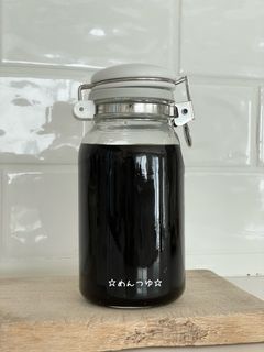 ☆めんつゆ☆-レシピのメイン写真
