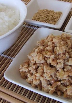 肉納豆-レシピのメイン写真