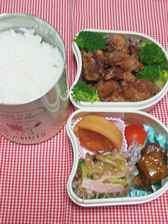 中学生のお弁当 2023.2.8-レシピのメイン写真