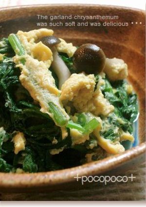 ふんわり卵でとじた*春菊としめじ*-レシピのメイン写真