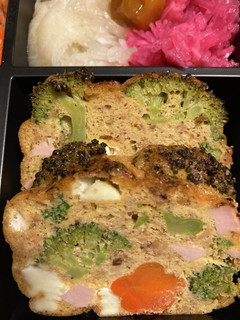 低糖質ケークサレ-レシピのメイン写真