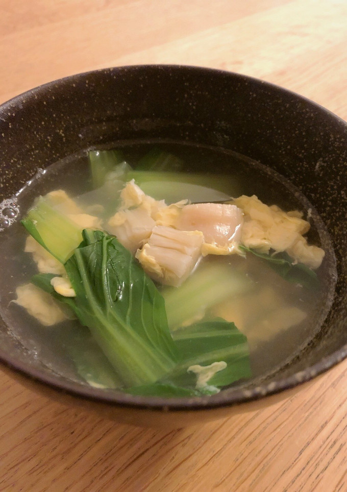 帆立貝柱とちんげん菜のスープ　-レシピのメイン写真