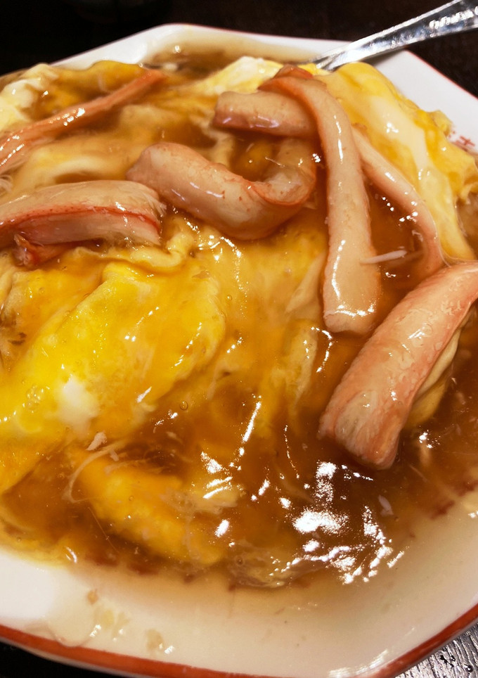 簡単★生姜たっぷりふわとろ天津飯-レシピのメイン写真